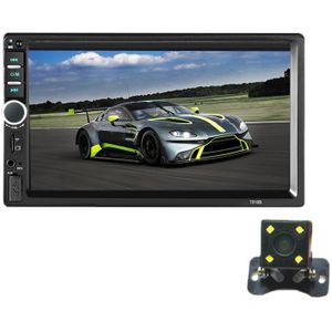 2 Din Auto MP5 Speler Bluetooth 7 Inch Lcd Druk Screen Multimedia Autoradio Ondersteuning Achteruitrijcamera 7018B