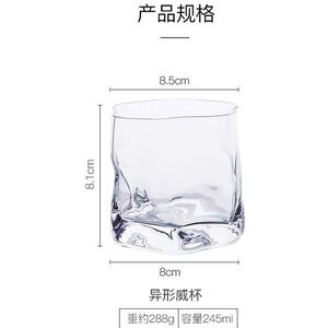 1Pcs/245Mljapanese Whisky Kristal Wijn Glas Sterke Drank Buitenlandse Wijn Cup Onregelmatige Glas Water Cup