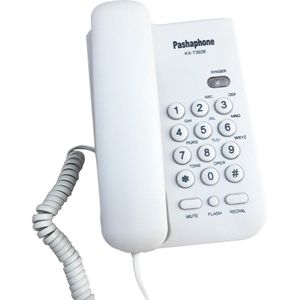 Caller ID Corded Telephone Landline Hotel Call Memory Wall Mounted Home Office Fast Dial Plastic Mini Portable Loud Sound