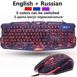 M200 Russisch/Engels Gaming Toetsenbord Usb Bedraad Paars/Blauw/Rood Led Ademhaling Backlight Pro Gaming Toetsenbord Muis combo