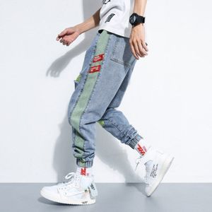 #1441 Jeans Mannen Side Gestreepte Hip Hop Jeans Losse Plus Size 5XL Losse Ripped Jeans Voor mannen Enkellange