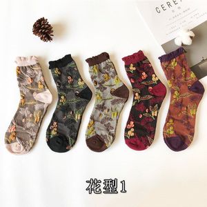 Jeseca 5 Paren/partij Bloemenprint Katoen Vrouwen Sokken Japanse Kawaii Leuke Sok Voor Vrouwen Harajuku Vintage Streetwear Kerst Sok