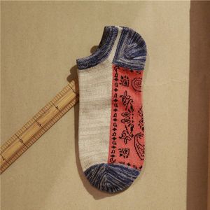 Lente Zomer Heren Sokken Harajuku Etnische Stijl Sokken Mannen Vintage Knit Jacquard Ademend Katoen Mannelijke Sok Meias 5 Paren/partij
