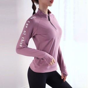 Yoga Vrouwen Sweatshirts Sport Rits Vrouwen Trainingspak Lange Mouwen Sport Shirt Vrouwen voor Running Womens Gym Fitness Top