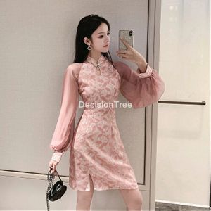 Chinese Jurk Chinese Stijl Bruidsmeisje Trouwjurk Oosterse Jurk Mandarijn Kraag Elegante Qipao Stijl Cheongsam Jurk