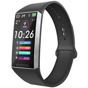 Onemix Alle Compatibele Smart Armband Waterdicht Nauwkeurige Stap Tellen Sport Stappenteller Draadloze Bluetooth Link Fitness Horloge