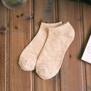 Comfortabele Katoenen Meisje Vrouwen Boot Sokken Enkel Lage Vrouwelijke Onzichtbare Kleur Meisje Jongen Slipper Casual Kousen 1 Paar = 2pcs WS98