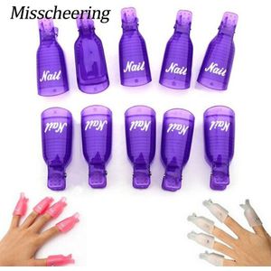 10 Stks/pak Professionele Herbruikbare Nail Art Losweken Cap Clip Uv Gel Polish Remover Wrap Accessoires Diy Manicure Care gereedschap