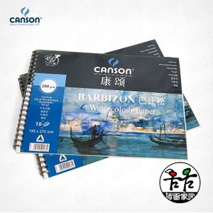 Canson Kangsong Barbitone 200g grofkorrelige Aquarel Schetsboek Aquarel Papier 16 k 8 k