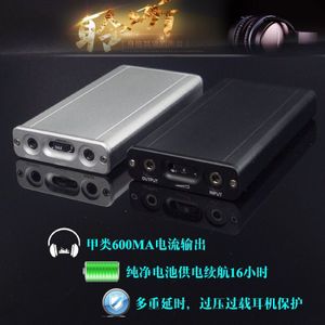 WL01 Klasse Een Draagbare Hoofdtelefoon Versterker High Fidelity Hifi Subwoofer Mobiele Telefoon Hoofdtelefoon Versterker