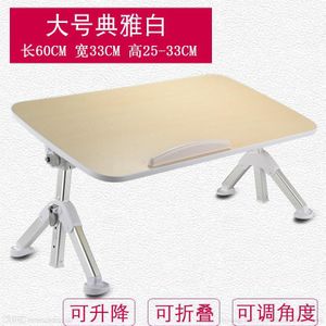 Bed laptop tafel opvouwbare aanpassing eenvoudige college slaapkamer zitten kleine tafel multi-functionele slaapkamer grote lift tafel