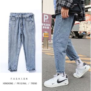 Herfst Jeans Mannen Slim Mode Gewassen Effen Kleur Casual Jean Broek Mannen Streetwear Hip Hop Straight Denim Broek Heren 27-36