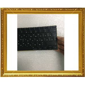 A1708 Russisch voor Macbook Pro Retina 13 "A1708 Russische Rusland RU Toetsenbord Late Mid Jaar big Enter Keys