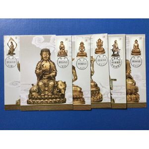6 PCS SET Gold-Vergulde Bronzen Boeddhabeelden -14 Maximale Kaarten China Post Postzegels Postzegels Collection