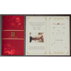 30 pcs Chinese Dubbele Gelukkig Lette Bruid En Bruidegom Uitnodiging Mandarijn Eend Dragon Party Uitnodigingen Met Enveloppen LF704