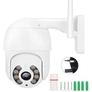 Met 8 Led Verlichting 1.5in Mini Ptz Cctv Beveiligingscamera Twee-weg Voice Intercom Dome Security Camera Voor Thuis yard