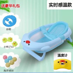 Kids Bad Kan Meten Temperatuur Veilig Bad Kinderen Antislip Gezondheid Materialsnewborn Baby Vouwen Bad Draagbare