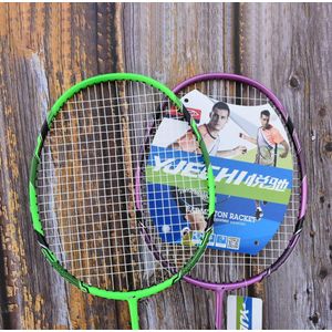 Alle Carbon Bal Controle Badminton Racket Primaire En Tussenliggende Duurzaam Badminton Racket 23-25lb W3 Badminton Racket