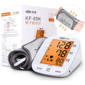 Cofoe Bovenarm Bloeddrukmeters Deviceal Automatische Digitale Bloeddrukmeter Meter Monitor Hartslagmeter Draagbare
