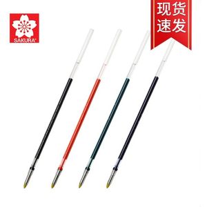 4Pcs/Japanse Sakura Multifunctionele Gel Pen Vullingen 3 In 1 4 In 1 Multicolor Balpen refill Zwart Rood Blauw GB4M1004 2004