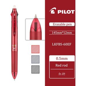 1Pcs Pilot Frixion Uitwisbaar Multifunctionele Pen LKFB-60EF Drukken Gel Pen Drie-In-een Thermische Uitwisbare wrijving Pen 0.38/0.5Mm