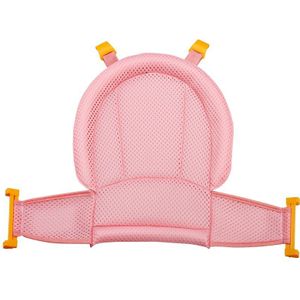 Pasgeboren Baby Verstelbare Bad Kussen Seat Mat Kruis Vormige Antislip Babybadje Netto Mat Kids Bad Douche cradle Bed Seat