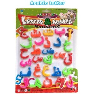 Arabische Kinderen Educatief Brief Speelgoed Magneet Magnetische Puzzel Speelgoed Alfabet Stickers Tekentafel Accessoires Speelgoed Voor Kinderen