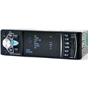 Auto Hd 4.1 Inch Draadloze Mp5 Speler Omkeren Prioriteit Fm Radio Card Machine 4022D Omkeren Pakket