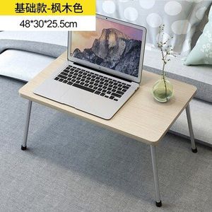 Opvouwbare Draagbare Laptop Bureaus Stand Houder Studie Tafel Bureau Houten Opvouwbare Computer Bureau Voor Bed Sofa Tea Serving Table Stand