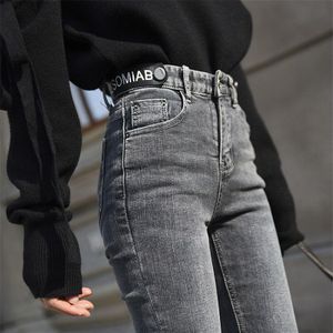 Hoge Taille Ripped Skinny Potlood Jeans Vrouwen Plus Size Grijs Mom Stretch jeans Dames Denim Broek Brief Decoratie mujer