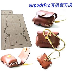 Japan Staal Blade Sterft Snijd Voor Diy Leer Hoofdtelefoon Cover Voor Airpods Pro Oortelefoon 4.0Mm Ronde Gat Stitch lederen Gereedschap