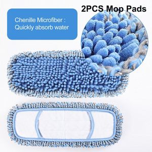 Cleanhome Microfiber Mop Met Verstelbare Roestvrij Stalen Handgreep Chenille En Polyester Pad Voor Keuken Slaapkamer Schoonmaken