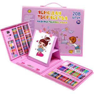 208Pcs Kinderen Kids Kleurpotlood Kunstenaar Kit Set Schilderen Krijt Marker Pen Brush Drawing Gereedschap Set Kleuterschool Benodigdheden