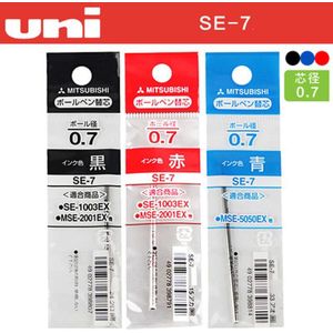 Japan Uni SE-7 Balpen Core Metalen Multifunctionele Atom Pen Substituut Voor MSE-3005/MSE4-5025