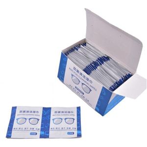 50 Stuks Anti-Fog Doekjes Voor Bril Bevochtigd Antifog Lens Vegen Individueel Verpakt Wegwerp Defogger Lenzenvloeistof Doekjes