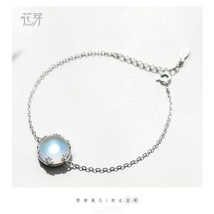 Thaya Aurora Dames Armbanden S925 Zilveren Gradiënt Kristal Magische Armband Vrouwelijke Eenvoudige Elegante Sierlijke Vriendschap Sieraden