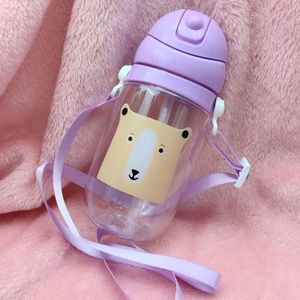 Kids Fles Creatieve Garrafa Shaker Baby Drink Fles Eiwit Shaker Plastic Eiwit Botellas Para Agua Ruimte
