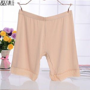 Vrouwen Zachte Katoenen Naadloze Veiligheid Korte Broek Big Size Zomer Onder Rok Shorts Modale Ijs Zijde Ademend Korte Panty