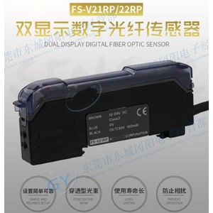 FS-V21RP Dual Digitale Monitor Fiber Versterker FS-V22RP Rood