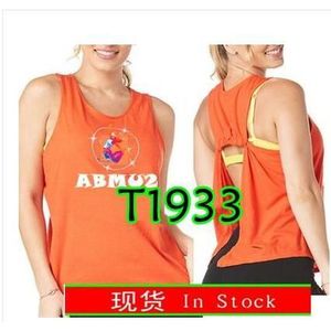 Fit Funky Zomer Kinderen Tops Quick Dry Sport Running T-shirt Vrouwen Kleding Mode Tops Buiten Open Back Tank T1933