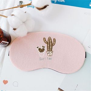 1pc Eenvoudige Leuke Cactus Slaapmasker Zachte Comfort Rest Relax Gewatteerde Slaap Shade Cover Slapen Aid Eye Patch care Tool