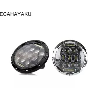 7 Inch Koplamp Montagebeugel – Zwart, Van Aluminiumlegering – Met Ingebouwde Veren – Universeel Voor Motorfietsen Met 7″ Koplamp – O.a. JK 2007-2016