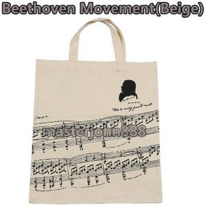 Muziek Topic Piano Muziekinstrumenten Movemnt Boom/Beer Katoenen Tas Handtas Boodschappentas Beige/Zwart