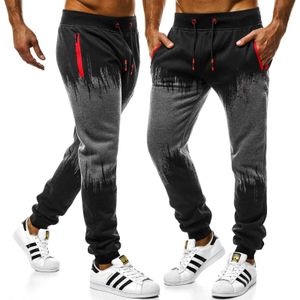 Men's Fleece Lined Casual Sports Track Suit Workout Sweat Pants Gym Trackies Mens Running Jogging Trousers M-3XL
