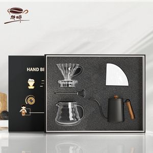 Hand Drip V60 Koffiezetapparaat Box Set Druppelaar Filter Glas Potten Sets Brouwen Koffie Cloud Pot Koffie Percolator Coffeeware