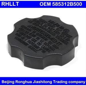 OEM 585312B500 Hoofdremcilinder Fluid Reservoir Cap VOOR Hyundai ACCENT AZERA SANTA FE SONATA Voor KIA OPTIMA SORENTO SOUL