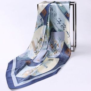 Klassieke Chinese Stijl Vierkante Handdoek Honderd Kinderen Verzonden Fu Tu Zijde Sjaals