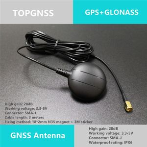 Sma Male Antenne, Rechte Connector Gps Glonass Dual Antenne, Hoge Precisie Actieve Patch Keramische Antenne,