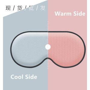Slaap Masker Voor Slapen Eye Cover Zijde Katoen Cool Warm Dubbele Kanten Travel Rest Eye Patch Band Blinddoek Melk Fiber mesh Unisex