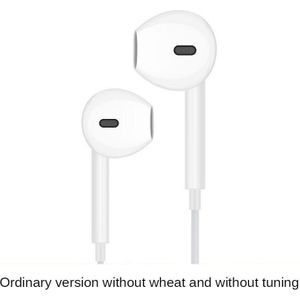 Universele Headset Mobiele Telefoon In-Ear Sport Subwoofer Headset Kabel